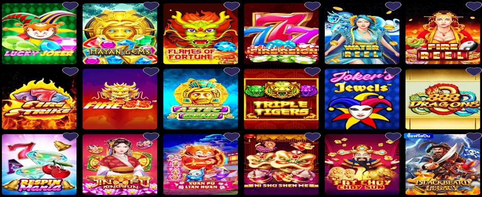 เกมสล็อตออนไลน์ ค่าย JOKERSLOT