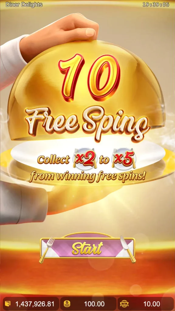 ฟีเจอร์ Free Spin