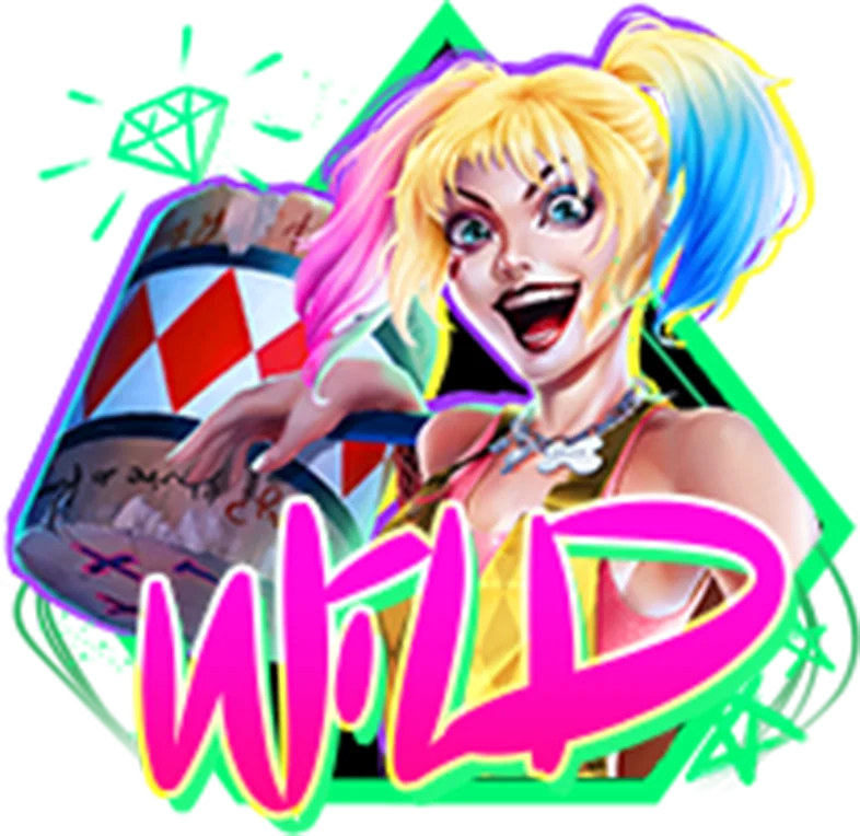 Wild