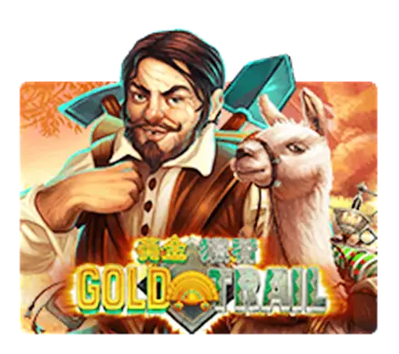 เรื่องราวของเกม Gold Trail