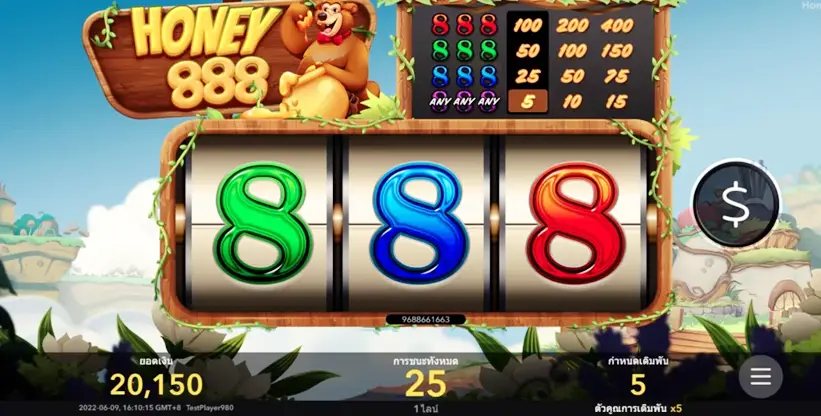 เกมสล็อตฮันนี่888