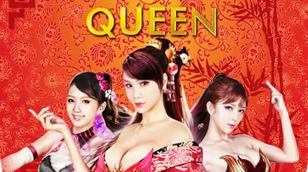 รีวิวเกมสล็อต Queen สล็อตแตกง่ายจาก joker เล่นง่าย เล่นเพลิน ไม่มีเบื่อ