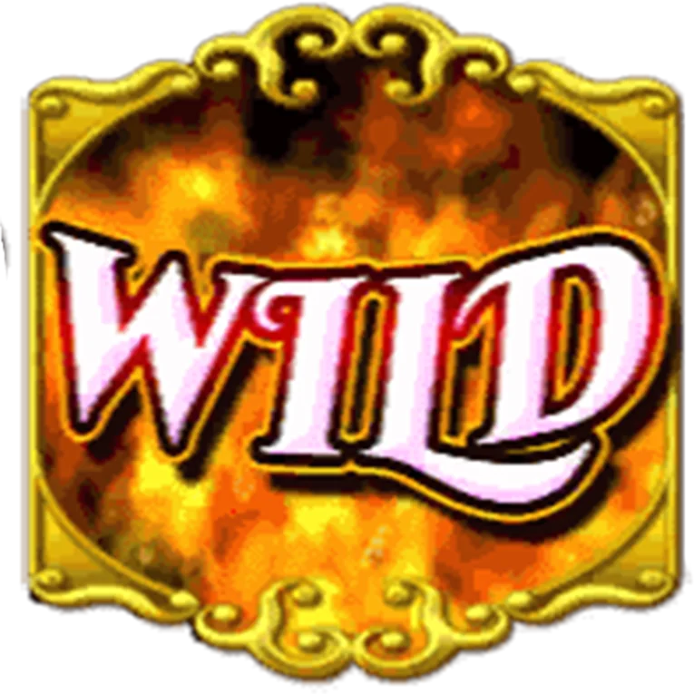 WILD