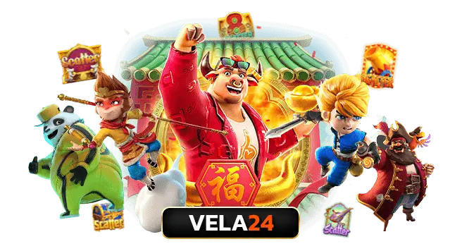 สล็อต vela24