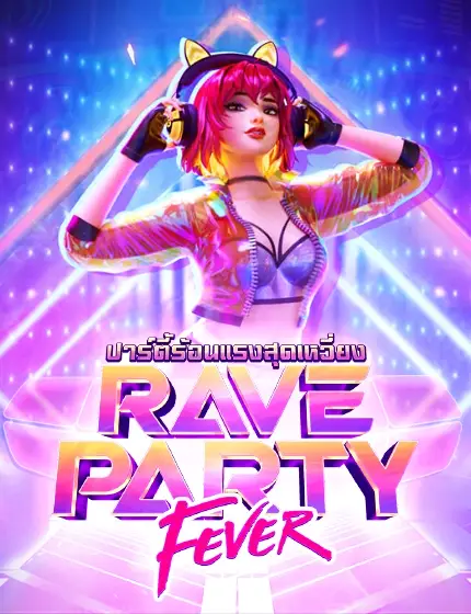 rave-party-fvr
