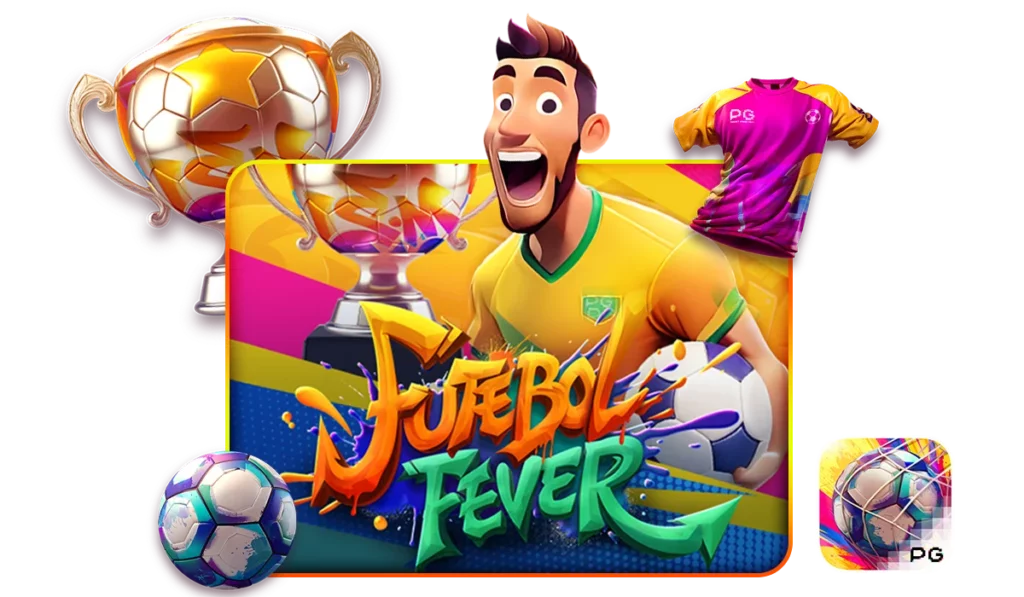 ทดลองเล่นเกมสล็อต ฟุตบอล ฟีเวอร์ ฟรี