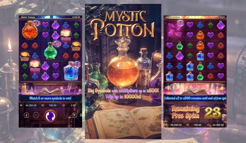 ผจญภัยไปกับ รูปแบบตัวเกมที่ไม่เหมือนใคร Mystic Potion