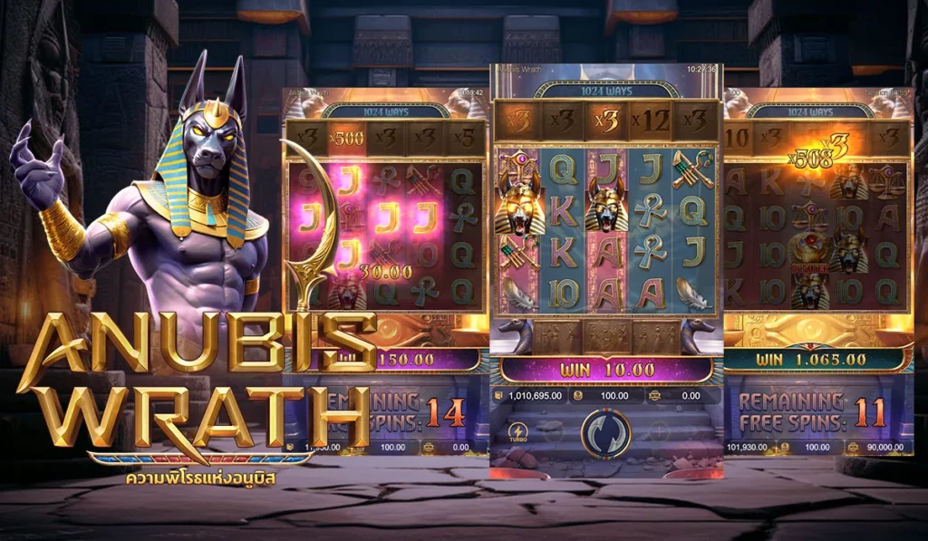 Anubis Wrath ตะลุยแดนศักดิ์สิทธิ์กับ รูปแบบตัวเกมที่สนุก ไม่จำเจ