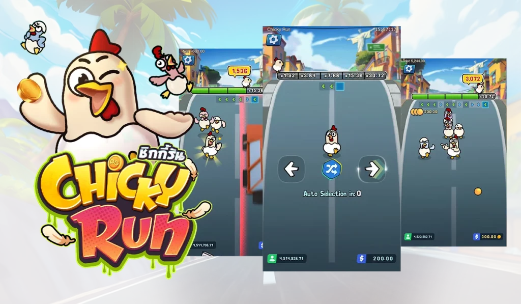 Chicky Run รูปแบบตัวเกมและความท้าทาย ไม่เหมือนใคร